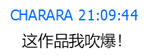 2613794daff5e4aadf9726ccbc289248