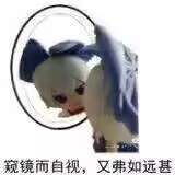 76769845EED6818DFF3AE527CECF382B