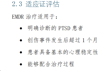 7b603da3-cb22-4eca-b175-9dd551188b6e