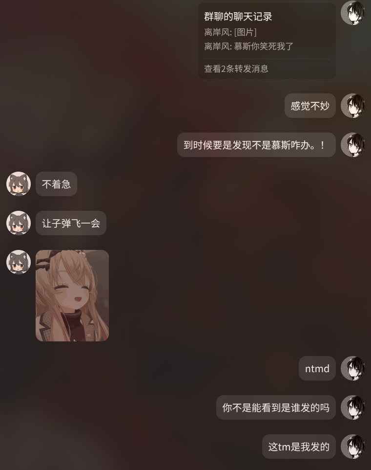a